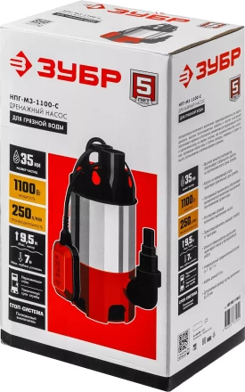 ЗУБР 1100 Вт, дренажный насос для грязной воды, корпус - нерж. сталь (НПГ-М3-1100-С) купить в Сургуте