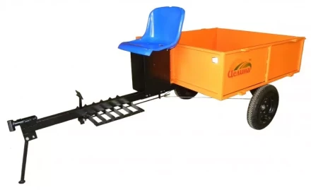 ЦЕЛИНА Универсальный прицеп ПМ-04 до 500 кг. купить в Сургуте