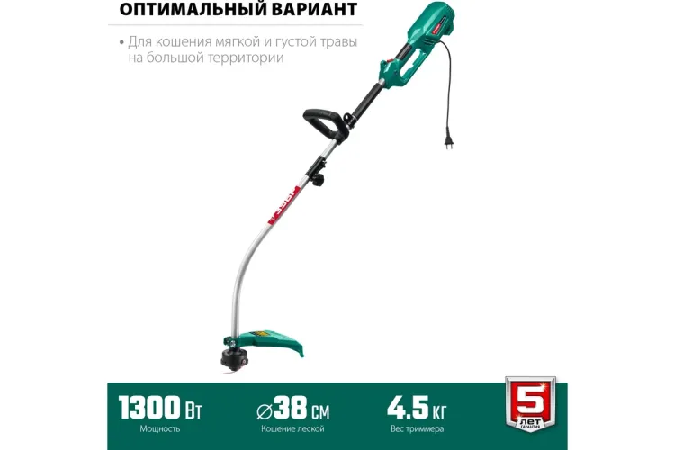 ЗУБР 1300 Вт, ш/с 38 см, сетевой триммер (ТСВ-38-1300) купить в Сургуте