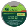 Лента клейкая алюминиевая, 50 мм х 50 м Сибртех 888155 купить в Сургуте