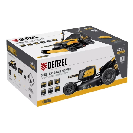 Газонокосилка аккумуляторная самоходная бесщет., Denzel RLMS560-62, 560 мм, Li-ion, 62В (58920) купить в Сургуте