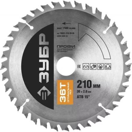 Диск пильный ЗУБР &quot;ПРОФИ&quot; &quot;Оптимальный рез&quot; по дереву, 36Т, 210х30мм 36851-210-30-36 купить в Сургуте