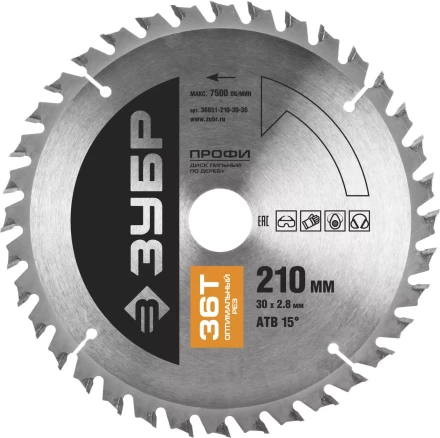 Диск пильный ЗУБР &quot;ПРОФИ&quot; &quot;Оптимальный рез&quot; по дереву, 36Т, 210х30мм 36851-210-30-36 купить в Сургуте