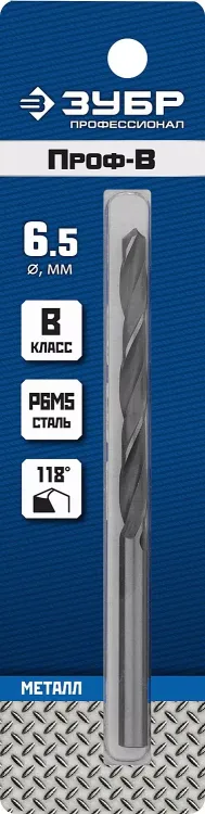 ЗУБР ПРОФ-В, 6.5 х 101 мм, сталь Р6М5, класс В, сверло по металлу, Профессионал (29621-6.5) купить в Сургуте