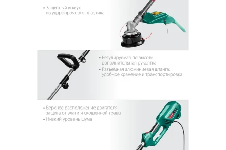 ЗУБР 1300 Вт, ш/с 38 см, сетевой триммер (КСВ-38-1300) купить в Сургуте