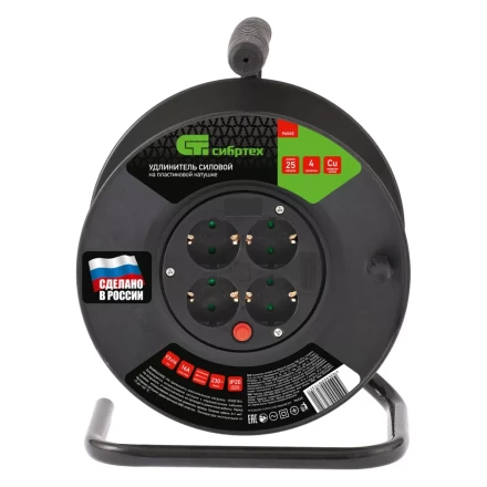 Удлинитель силовой 25 м, 16А, тип УХз16, ПВС, на кабельной катушке, 4 розетки, Россия Сибртех 96045 купить в Сургуте