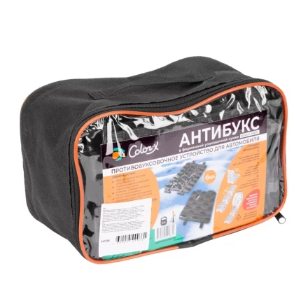Антибукс Color-x, 6 траков, черный, сумка с ручкой, Россия 543585 купить в Сургуте
