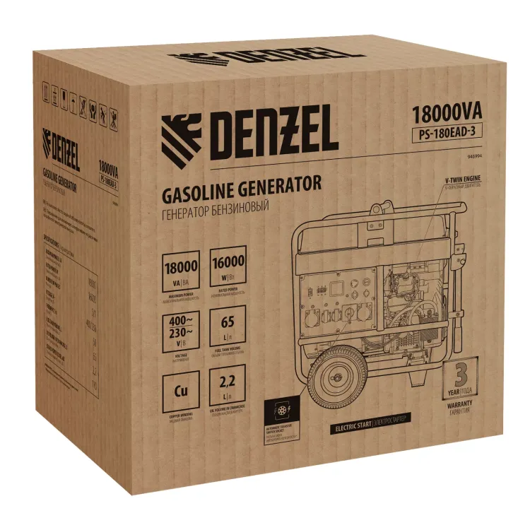 Генератор бензиновый Denzel PS-180EAD-3, 18 кВт,230/400 В, 65л, разъём ATS,перекл.режима,эл.старт купить в Сургуте