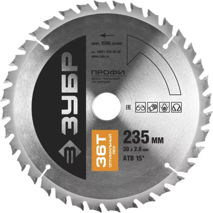 Диск пильный ЗУБР &quot;ПРОФИ&quot; &quot;Оптимальный рез&quot; по дереву, 36Т, 235х30мм 36851-235-30-36 купить в Сургуте