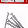 Винт DIN 965, M5 x 50 мм, 5 шт, кл. пр. 4.8, оцинкованный, ЗУБР 303116-05-050 купить в Сургуте