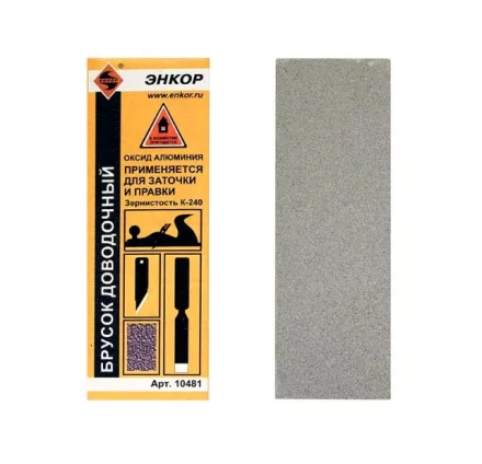 Брусок доводочный Энкор 10481 купить в Сургуте
