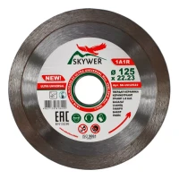 Диск алмазный 1A1R ULTRA UNIVERSAL SKYWER 230*1,6*10*25,4 mm