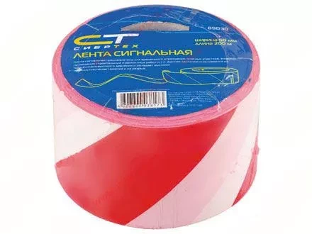 Лента сигнальная 75 мм х 200 м СИБРТЕХ 89031 купить в Сургуте
