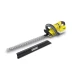 Аккумуляторный кусторез KARCHER HGE 18-50 купить в Сургуте