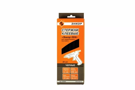 Стержень клеевой 11х200мм ЭНКОР 004 20шт черный 505004 купить в Сургуте