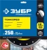 ЗУБР ТОНКОРЕЗ 250х1.8 мм ультратонкий алмазный диск, Профессионал (36659-250) купить в Сургуте