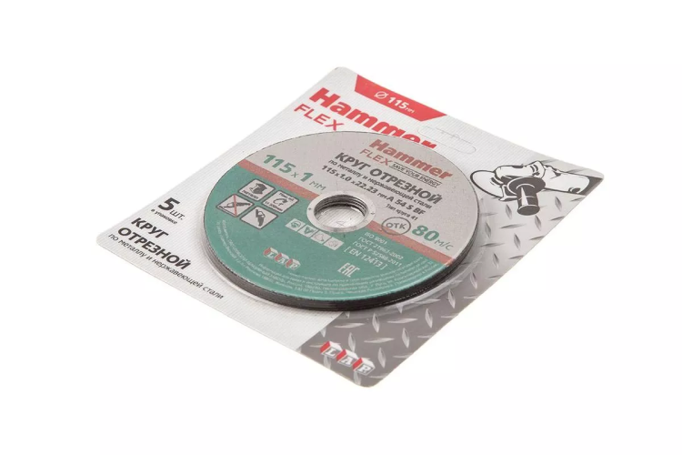Круг отрезной HAMMER 115x1x22 упак. 5 шт. купить в Сургуте