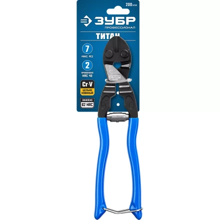 ЗУБР Эксперт 200 мм,Cr-V, компактный болторез (23312-20) купить в Сургуте