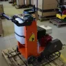 Шовнарезчик Samsan CUT 450 купить в Сургуте