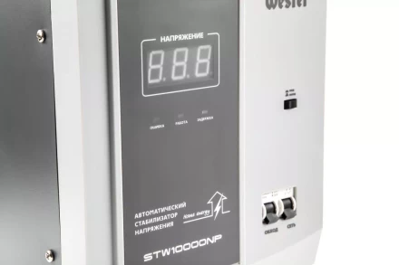 Стабилизатор напряжения WESTER STW10000NP купить в Сургуте