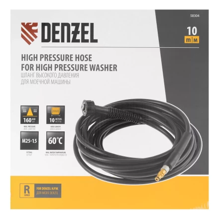 Шланг высокого давления для моечных машин Denzel 58304, 16 МПа, 10 м купить в Сургуте