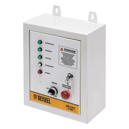 Блок автоматического запуска Denzel PS-120TS 946715 купить в Сургуте