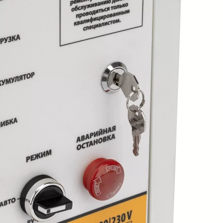 Блок автоматического запуска Denzel PS-120TS 946715 купить в Сургуте