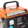 Бензогенератор Patriot  Max Power SRGE-950 купить в Сургуте