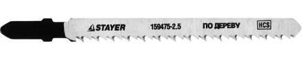 Полотна STAYER "STANDARD", T101BR, для эл.лобзиков, HCS, по дереву, фанере, ДВП, ДСП, ламинат, пластик, EU-хвост.,74/2,5мм, 2шт 159475-2.5 купить в Сургуте