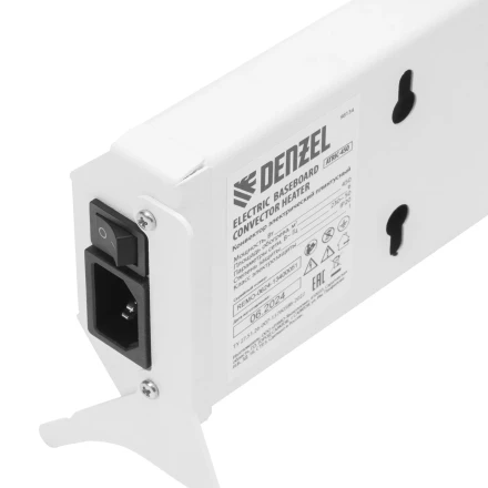 Конвектор электрический плинтусный Denzel ATRIC-450, 230 В, 450 Вт, ТЭН белый 98134 купить в Сургуте