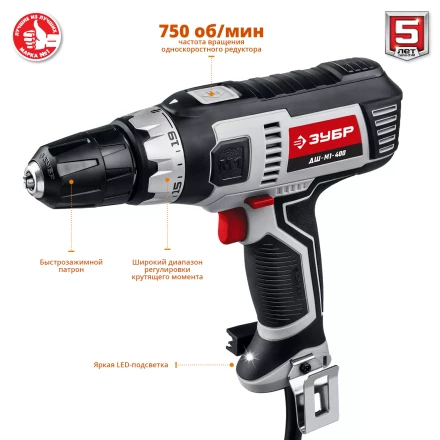 Дрель-шуруповерт сетевая ДШ-М1-400 серия МАСТЕР купить в Сургуте