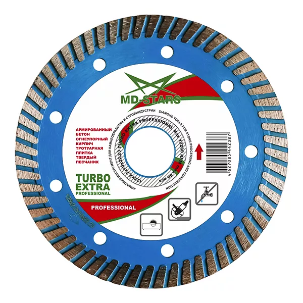 Диск алмазный по бетону TURBO EXTRA PROFESSIONAL MD-STARS 115*2,2*10*22,23 mm купить в Сургуте