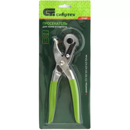 Просекатель для кожи и картона D 2,5 3,0 3,5 4,0 4,5 5 мм Сибртех 18360 купить в Сургуте