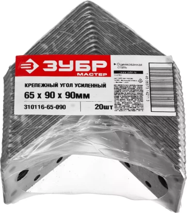 Крепежные углы усиленные УКУ-2.0 инд наклейка серия МАСТЕР купить в Сургуте