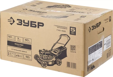 Газонокосилка бензиновая ГКБ-400 серия МАСТЕР купить в Сургуте