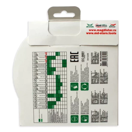 Диск алмазный 1A1R ULTRA UNIVERSAL SKYWER 250*1,6*10*25,4 mm купить в Сургуте