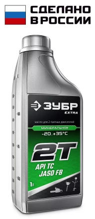 ЗУБР 2Т-М, 1 л, минеральное масло для 2-тактных двигателей, EXTRA (70600-1) купить в Сургуте