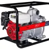 Мотопомпа Fubag PTH 1000 T двгатель Honda GX270 для сильнозагрязненной воды купить в Сургуте