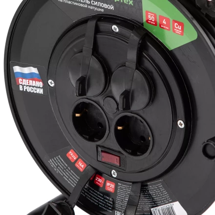 Удлинитель силовой на кабельной катушке, ПВС, 50 м, 4 розетки с крышкой, IP44, 16А, УХз16, Россия Сибртех 96048 купить в Сургуте