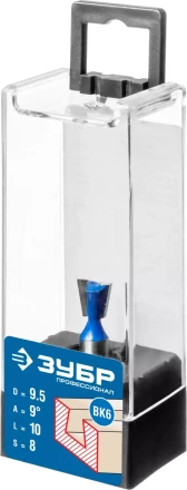 ЗУБР 9.5 x 10 мм, угол 9°, фреза пазовая фасонная Ласточкин Хвост, Профессионал (28748-9.5) купить в Сургуте