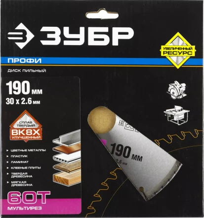 Диск пильный ЗУБР &quot;ПРОФИ&quot; &quot;Точный-МУЛЬТИ рез&quot; по алюминию, ламинату, пластику, ДСП, 60Т, 190х30мм 36853-190-30-60 купить в Сургуте