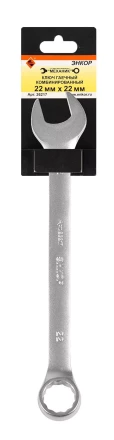 Ключ гаечный комбинированный 22x22 Энкор 26217 купить в Сургуте