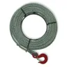 Канат для МТМ WRP1600 вес 17.25 кг купить в Сургуте