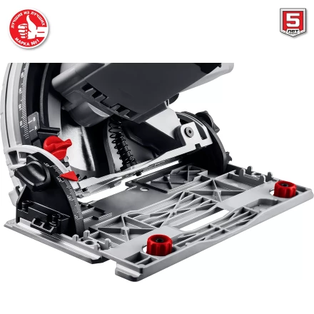 Пила циркулярная погружная ПП-55 серия МАСТЕР купить в Сургуте