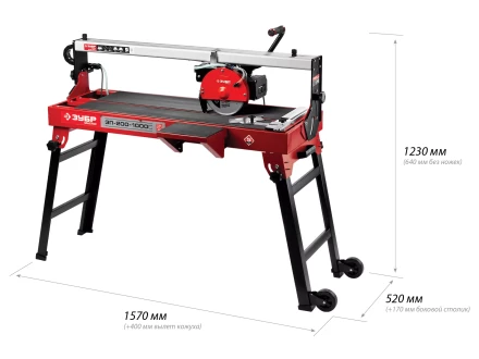 Электроплиткорез ЭП-200-1000С серия МАСТЕР купить в Сургуте