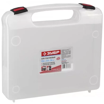 Органайзер ЗУБР &quot;МАСТЕР&quot; пластмассовый для мелкого инструмента, 25х22х5см 38102-10 купить в Сургуте