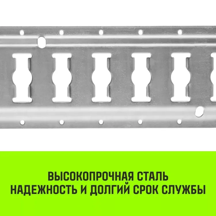 Такелажная рейка HITCH ETR3000 E-Track L=3м сталь (SZ067428) купить в Сургуте