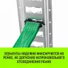 Такелажная рейка HITCH ETR3000 E-Track L=3м сталь (SZ067428) купить в Сургуте