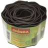 Лента бордюрная Grinda, цвет коричневый, 10см х 9 м 422247-10 купить в Сургуте