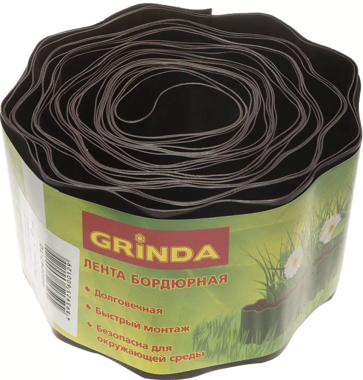 Лента бордюрная Grinda, цвет коричневый, 10см х 9 м 422247-10 купить в Сургуте